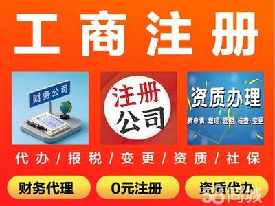廣告設計行業(yè)中的資質認證 專業(yè)能力的權威證明