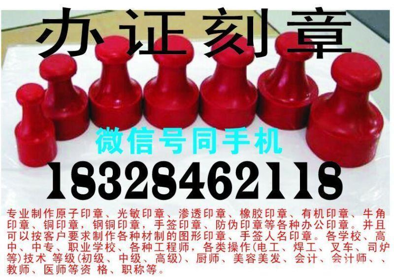 西安五星級代辦服務(wù) 讓復(fù)雜事務(wù)變得簡單優(yōu)雅